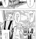Illustration for article titled In the Latest Chapter of... World War Blue